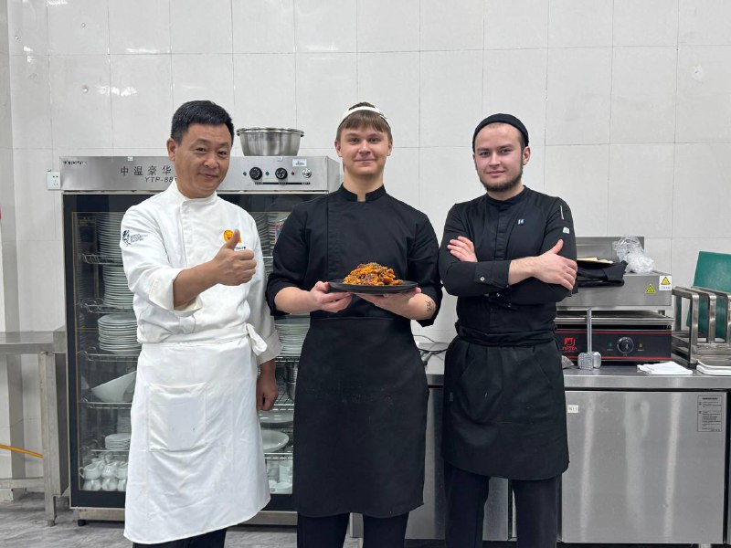 Стажировка в Китае