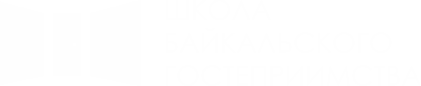 Школа байкальского гостеприимства